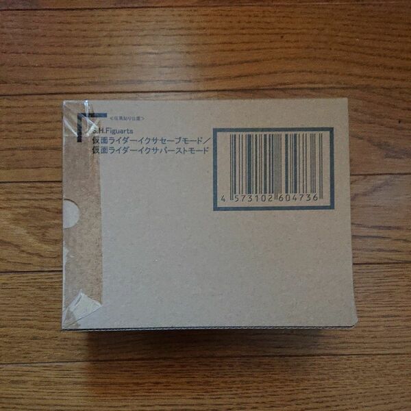 バンダイ S.H.Figuarts (真骨彫製法) 仮面ライダーイクサ セーブモード/バーストモード 未開封 仮面ライダーキバ