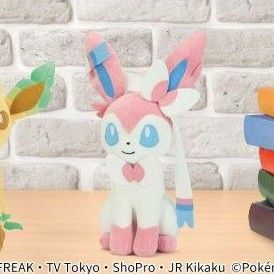 ポケットモンスター もふぐっとぬいぐるみ「イーブイフレンズ」～ニンフィア～