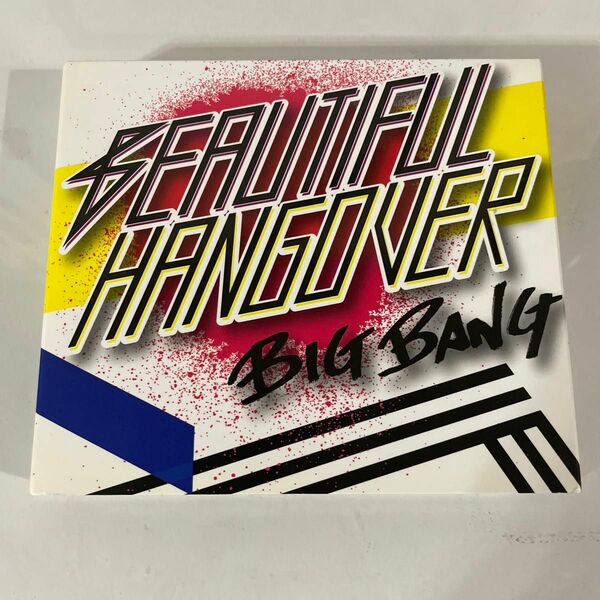 BIGBANG 『BEAUTIFUL HANGOVER 《初回限定盤》』