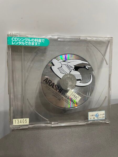 aday in our life cdシングル 嵐 ディスクのみ