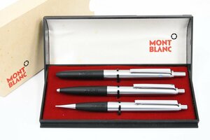 MONTBLANC モンブラン 4色ボールペン（672）ボールペン（692）シャーペン（652）3本セット 箱入り 現状品 20756307