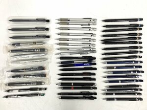 製図用シャープペンなど48本まとめ 現状品 ジャンク品 ぺんてる ステッドラーなど 20784151