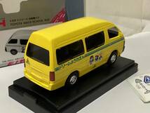 送料無料　エポック社　エムテック　1/43 MB-01 トヨタ ハイエース 幼稚園バス 100系 ハイルーフ MTECH HIACE ミニカー 模型_画像6