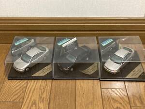  free shipping VITESSE Vitesse 1/43 Mitsubishi Charisma 3 piece set minicar model 