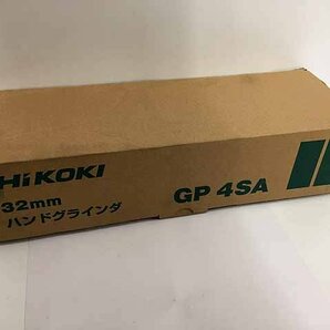 HiKOKI 32mm ハンドグラインダ 未使用品 GP4SA B03-10の画像1