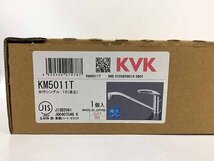 KVK 流し台用シングルレバー式混合栓 キッチン水栓 KM5011T K18-07_画像2