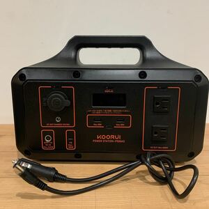 【1円スタート/ジャンク品】KOORUI POWER STATION P500AS