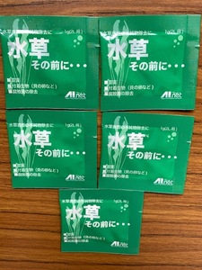 ★即決★AIネット★ 水草その前に・・・5袋セット（1ｇ×5袋）水草の農薬落としに プラナリア退治 ゲジや貝の卵退治に