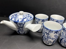 微美品 有田焼 稚峰作 染付白磁 茶器セット 急須/湯呑み 5客 竹絵 和食器_画像2