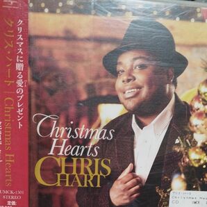 CD クリスハート Christmas Hearts 1枚組 白い恋人達 レンタル落ちCDアルバム