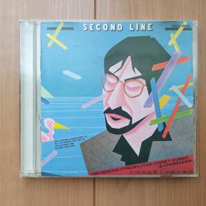 国内盤CD☆久保田麻琴と夕焼け楽団 / セカンド・ライン☆COCA-9979 細野晴臣 林立夫 佐藤博 ティン・パン・アレー SECOND LINEの画像1