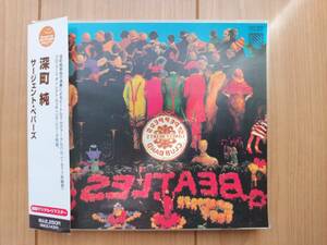 帯付CD☆深町純 / サージェント・ペパーズ☆QIAG-70052 タワーレコード限定 Sgt. Pepper's Lonely Hearts Club Band Beatles ビートルズ