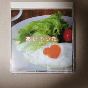 CD 帯あり「あいのうた」 o.s.t/菅野祐悟 日本テレビ系ドラマ オリジナルサウンドトラック
