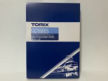 TOMIX（トミックス） 92885 92886　国鉄４１５系近郊電車（常磐線）　基本セットB + 増結セット_画像2