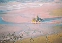 ☆◎　（Mont Saint-Michel） ◎【モンサンミシェル 】2枚セット◇カトリック巡礼地 ◇絵葉書◇フランス◇世界遺産◇ _画像3