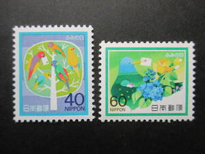 *1984 year Fumi no Hi 2 kind 2 sheets unused 