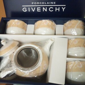 GIVENCHY 茶器セット レア 花柄 急須 湯のみ 食器 ブランド yamaka サンローラン ノリタケ ジバンシー