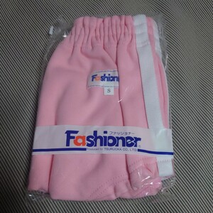ファッショナー ブルマ Fashioner ブルマー サイドライン入り ピンク色Sサイズ