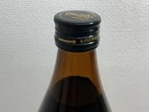 未開栓 本格 芋 焼酎 黒霧島 赤霧島 2本セット 900ml 黒20度 赤25度 箱付_画像10