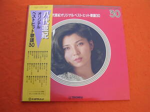 2LPs・帯◇八代亜紀 / オリジナル ヒット歌謡30