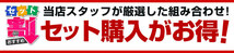 セット割 トヨタ 新型カローラクロス アンダーカバーガーニッシュ フロント＆リアセット アルミシルバー塗装 カスタム パーツ_画像2