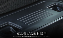 ホンダ 新型N-BOX N-BOXカスタム JF3 JF4 JF5 JF6 シートバックテーブルマット ブラック 2枚セット カスタム パーツ_画像6