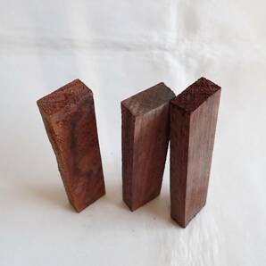 ☆ 希少 インディアン・ローズウッド Indian Rosewood ３本セット Set of 3 ☆ Ｎｏ．０５４２２の画像3