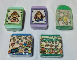  retro eraser set 73