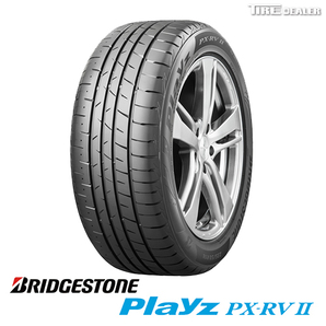 ブリヂストン 205/60R16 92H BRIDGESTONE Playz PX-RVII サマータイヤ 4本セット 2023年製の画像1