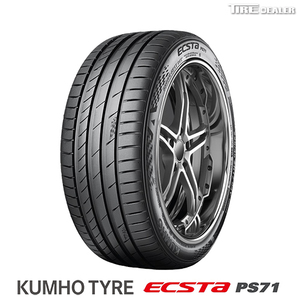 クムホ 225/45R19 96Y XL KUMHO ECSTA PS71 サマータイヤ 4本セット