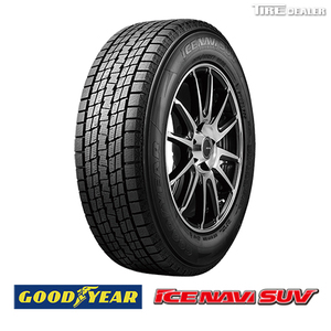 【2022年製】 グッドイヤー 235/55R18 100Q GOODYEAR ICE NAVI SUV スタッドレスタイヤ 4本セット