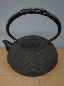鉄瓶　黒　茶道具　印