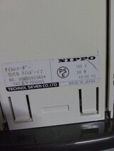 タイムレコーダー　タイムボーイ7 中古品　通電確認済み　会社　仕事場　NIPPO_画像5