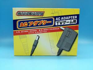 R2093■GAMEMATE ACアダプター TVゲーム用 GM-GBSB02-B