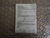 ★【1T0215-8α6】 新品、未使用 MITSUBISHI 三菱 R60ADI8 2023年製 シーケンサー 動作保証_画像9