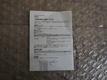 ★【1T0215-7α3】 新品、未使用 MITSUBISHI 三菱 R60ADI8-HA 2023年製 シーケンサー 動作保証_画像9