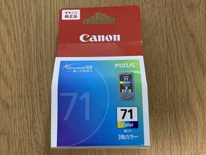 ★☆ Canon BC-71 カラー 1個 純正インク 新品 未使用 未開封 キャノン 2024/2 期限 送料220円～ iP2500 iP2600 MP470