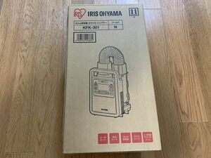 ** IRIS OHYAMA futon dryer KFK-301 Gold kalalie high power postage 1080 jpy ~ new goods unused unopened Iris o-yama