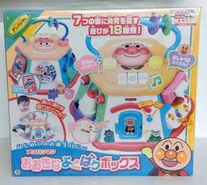 アンパンマン　おおきなよくばりボックス　展示未使用品　B00045