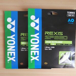 ヨネックス　レキシス　スピード　REXIS SPEED 1.30mm パッケージ品　2張りセット