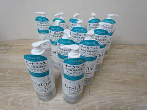 TK-TJ2 TOAMIT organic hand gel Uru Clin height moisturizer speed .toamit500uc hygienic supplies alcohol combination 500ml 1 2 ps together 
