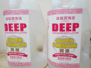 TK-TJ2 高級潤滑液 DEEP LOTION 保湿成分配合 2400ml×2本