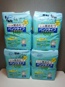 A128　COOP’S　大人用　紙おむつ　パンツタイプ　薄型長時間用　18枚入×4個 72枚入　Lサイズ　ヒップサイズ 80㎝～105㎝