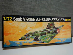 A59　未組立　当時物　Heller　Saab VIGGEN AJ-37/SF-37/SK-37　飛行機/軍用機/ジェット機/フランス軍/イギリス軍/ドイツ軍/プラモデル