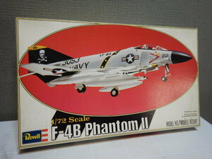 A38　未組立　当時物　Revell　F-4B Phantomll 1/72 アメリカ軍/USA/戦闘機/艦上戦闘機/戦闘爆撃機/マルチロール機