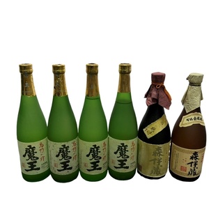 超豪華詰合せ 森伊蔵 名門の絆 魔王 720ml 6本セット 金 ゴールドラベル 芋焼酎 いも焼酎 【未開栓新品】 32Mset