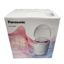 Panasonic パナソニック スチーマー ナノケア W温冷エステタイプ EH-SA9A ピンク調 美容器具 フェイスケア 2020年製 【美品】 22402K42_画像9