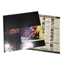 ファン必見 キャッツ・アイ LPレコード 2枚セット 昭和の懐かしアニメ CAT'S EYE 【中古品/現状品お渡し】 U2401K501_画像9