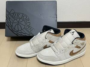 【未使用】NIKE ナイキ AIR JORDAN 1 MID エア ジョーダン 1 ミッド BROWN ELEPHANT ブラウンエレファント/ DZ4129-102 28.5cm