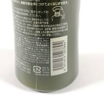 【未開封】DHC NATURAL AROMA BOTANICAL SHAMPOO&CONDITIONER 300ml オーガニック シャンプー＆コンディショナー セット (#DCSZF)_画像8